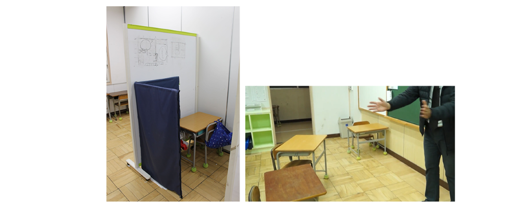 classroom2_image1 (1).png